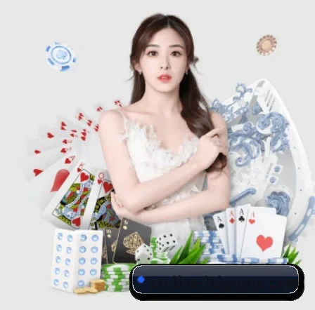 雷竞技 APP